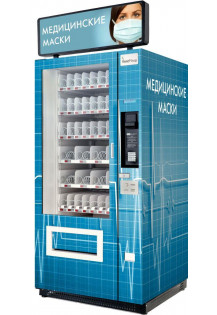 Торговый автомат по продаже медицинских масок SM VENDOR (636..