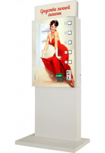 Торговый автомат по продаже тампонов и прокладок SM MINI..